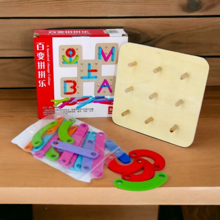 Wooden ABCD Organizer